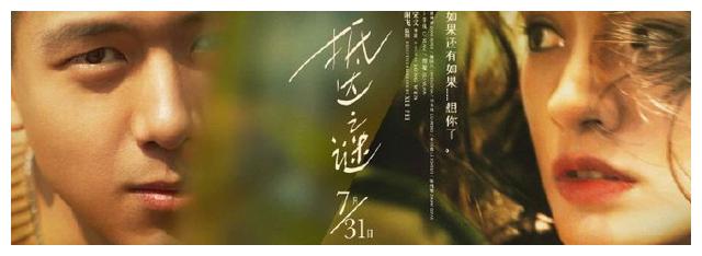 泰勒分校文凭