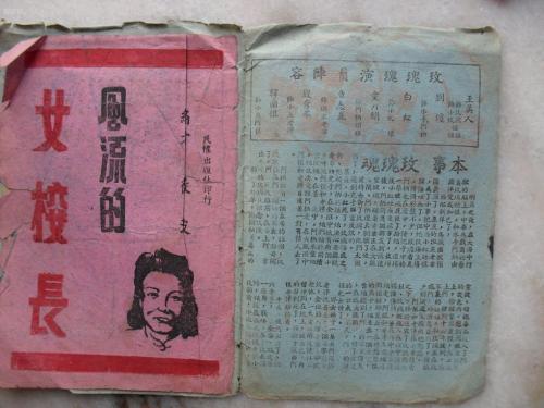 托业成绩单真伪