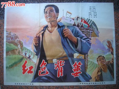 斯图加特应用技术大学商业管理文凭证书